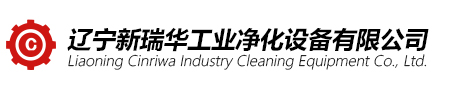 Liaoning Cinriwa Industry Cleaning Equipment Co.,Ltd